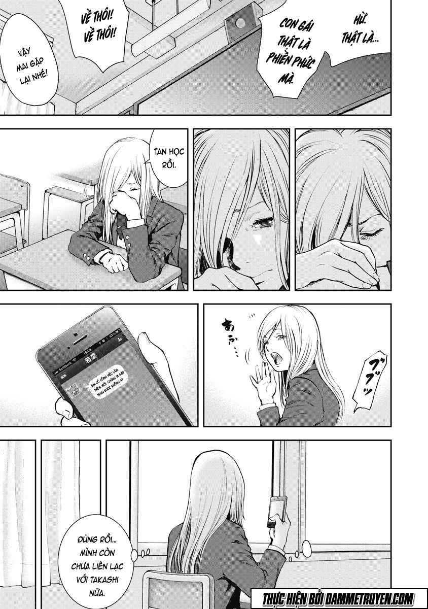 Gift ± chapter 14 11