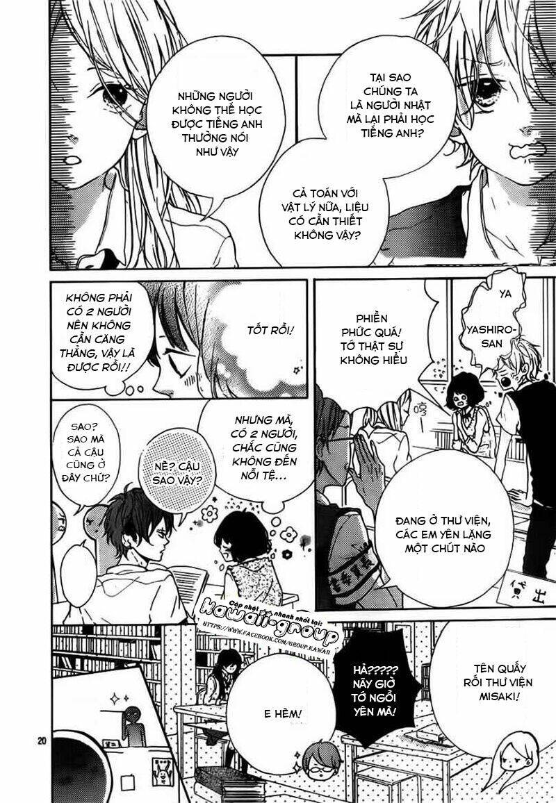 honey (meguro amu) chapter 7 22