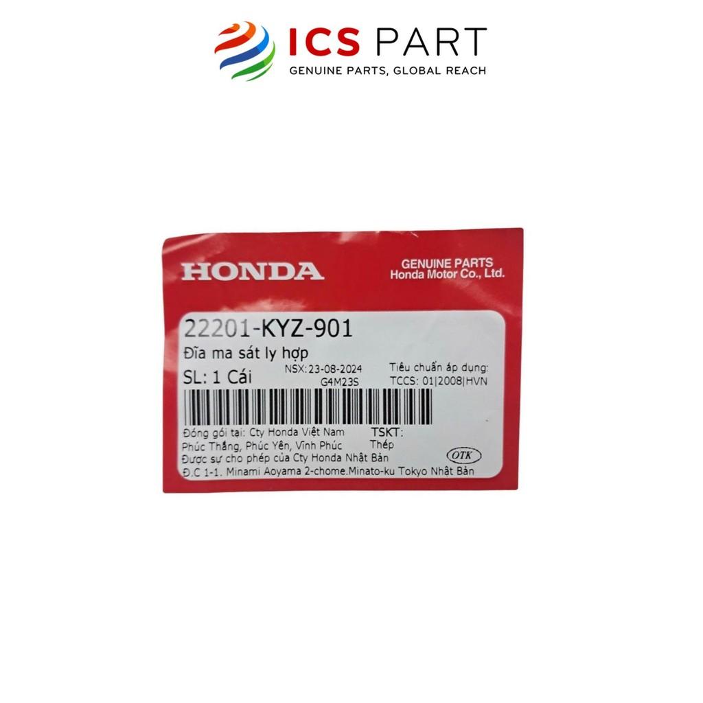 Lá Côn HONDA Future 125 (3 Lá + 1 Lá (2228Kyz91) = 1 Bộ) (22201KYZ901)