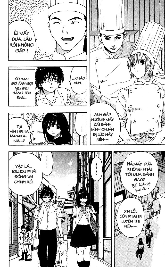 quần lót dâu tây - east side story chapter 122 14