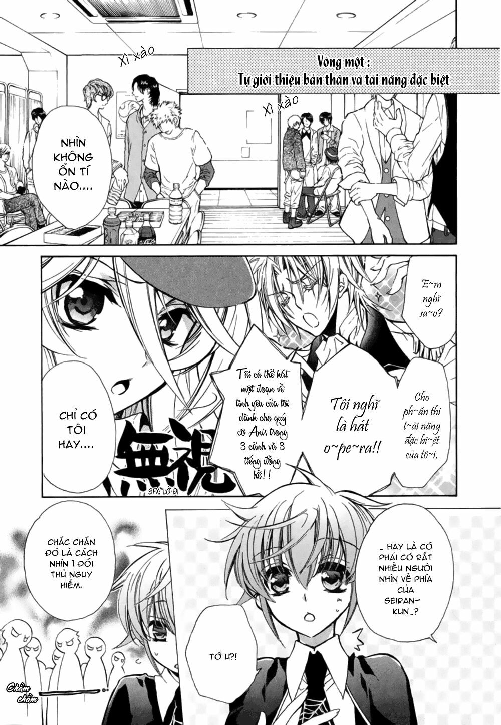 nụ hôn của công chúa tường vi chapter 15 18