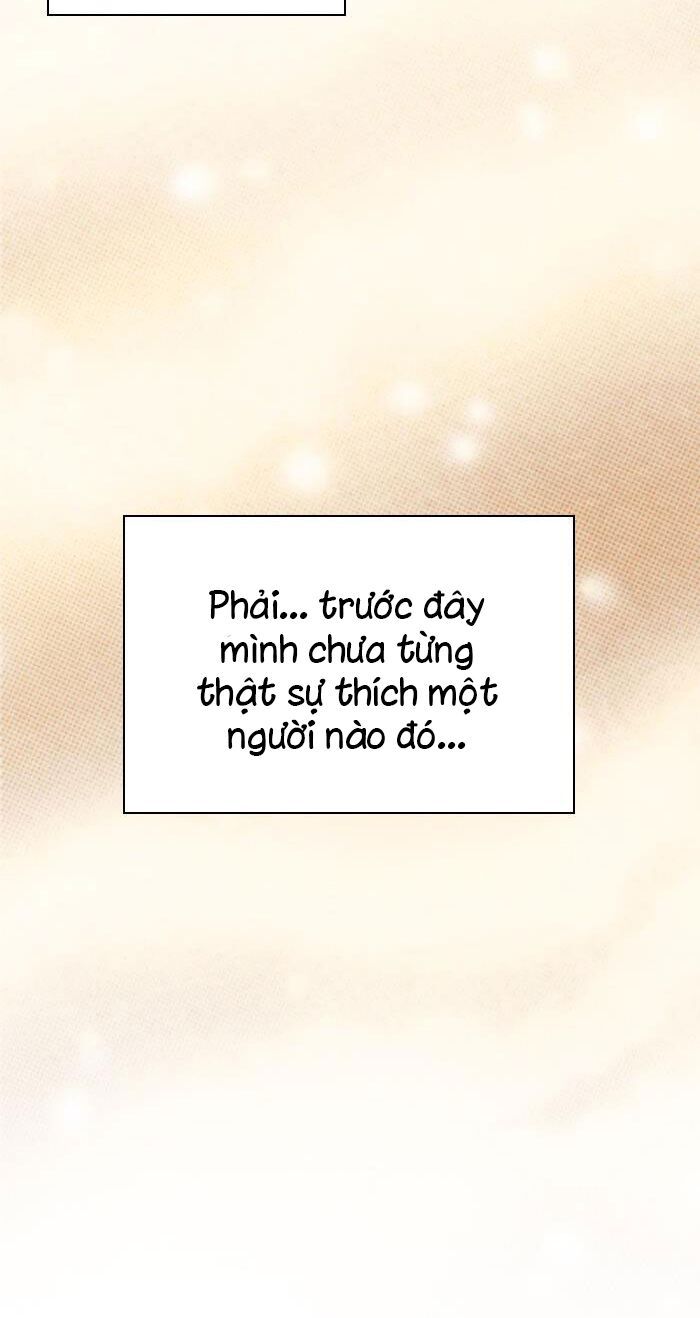 honey! honey! marry me! chapter 77 17