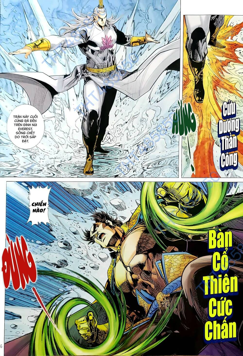 tân tác long hổ môn chapter 1197 6