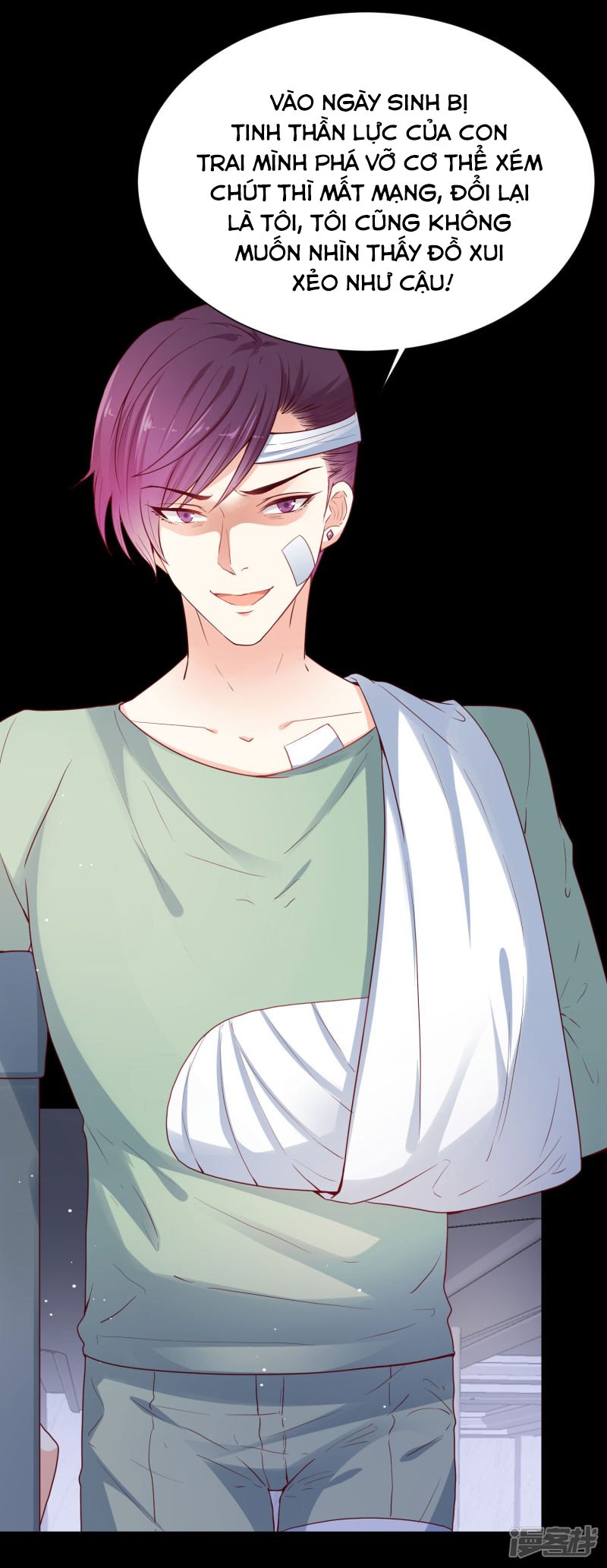 đế quốc tinh tế đệ nhất sủng hôn. chapter 35 19