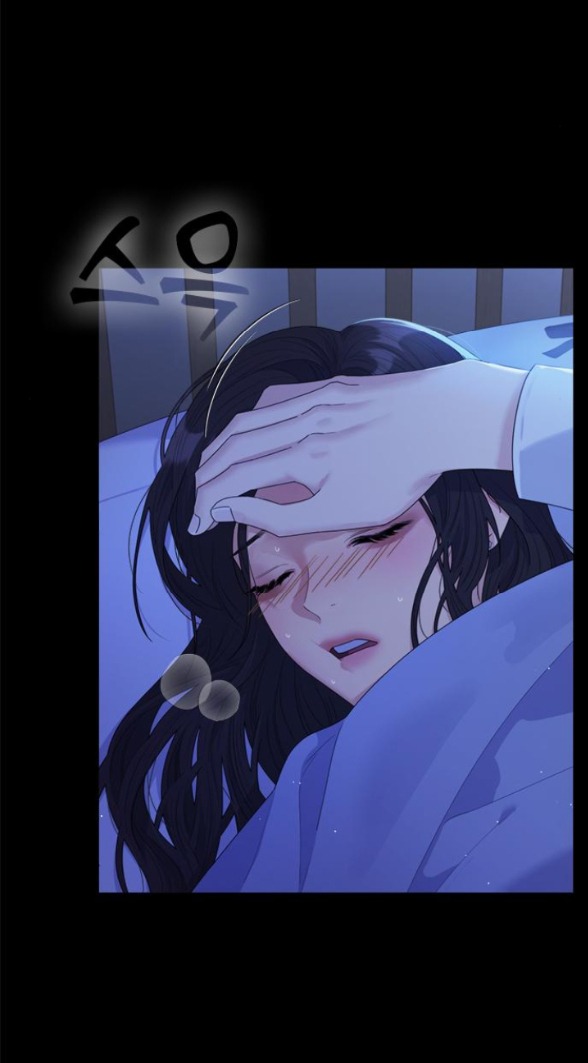 Couple Breaker chapter 59.1 33