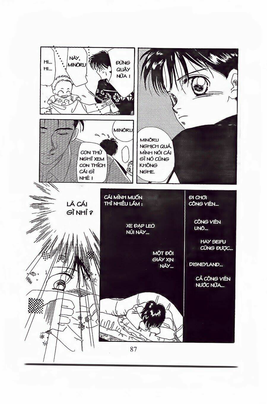 em bé và tôi chapter 3 15