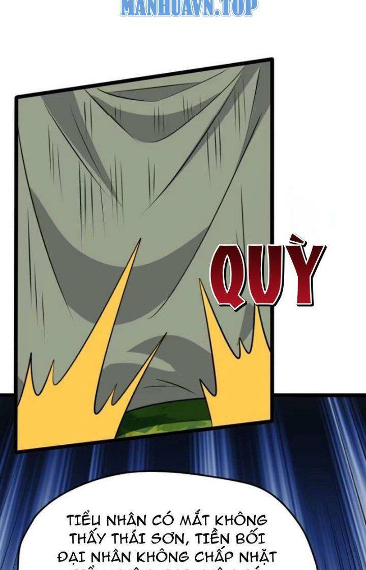 hệ thống gánh con mạnh nhất chapter 105 4