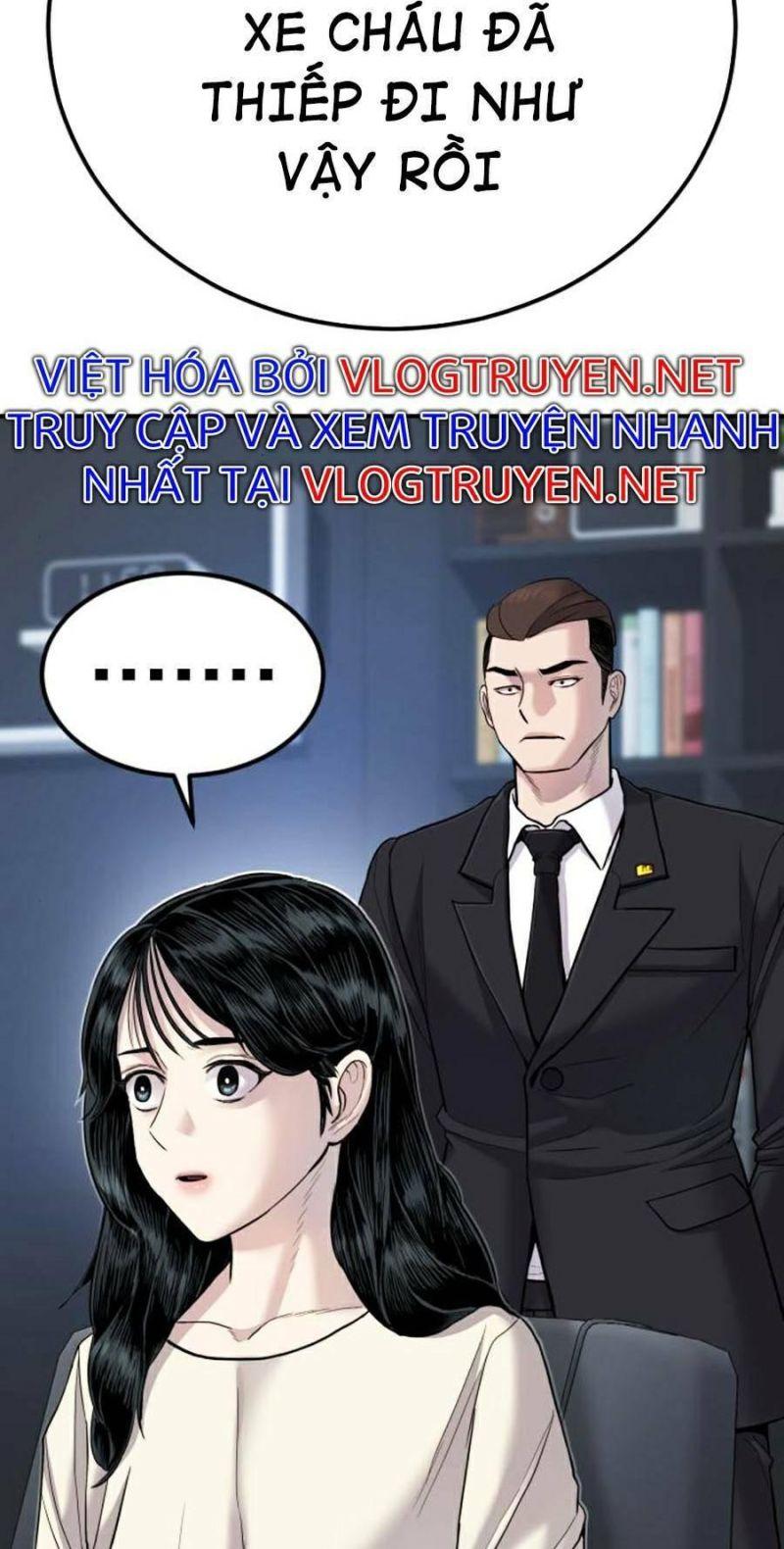 đặc vụ kim chapter 17.5 9