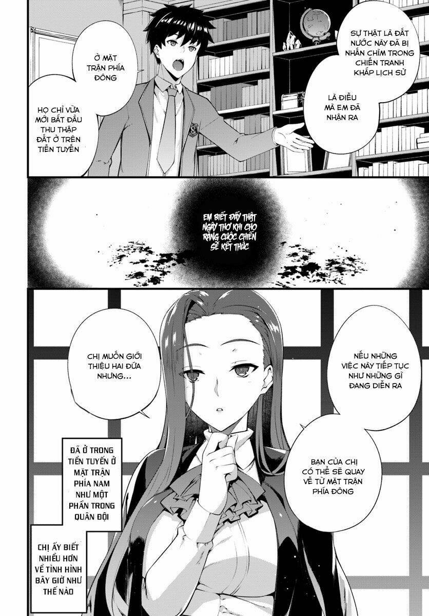 hagure seirei ino shinsatsu kiroku ~ seijo kishi-dan to iyashi no kamiwaza ~ chapter 2 7