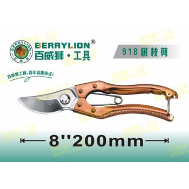 KÉO CẮT TỈA,KIM BẤM CÂY CẢNH CÀNH CÂY TAY CẦM BẰNG ĐỒNG