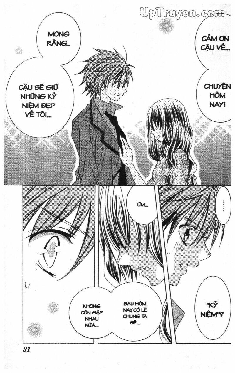 i love you suzuki chapter 13 38