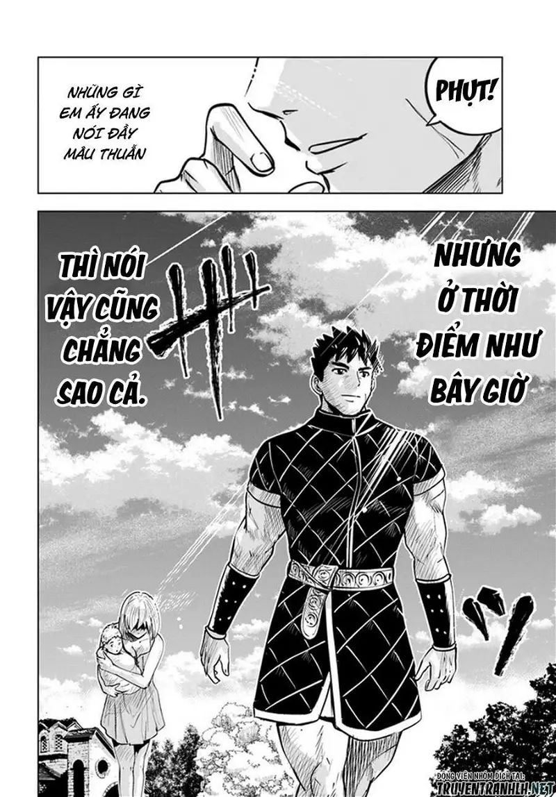 hành trình chịch dạo của của máy dập cổ đại chapter 39 29