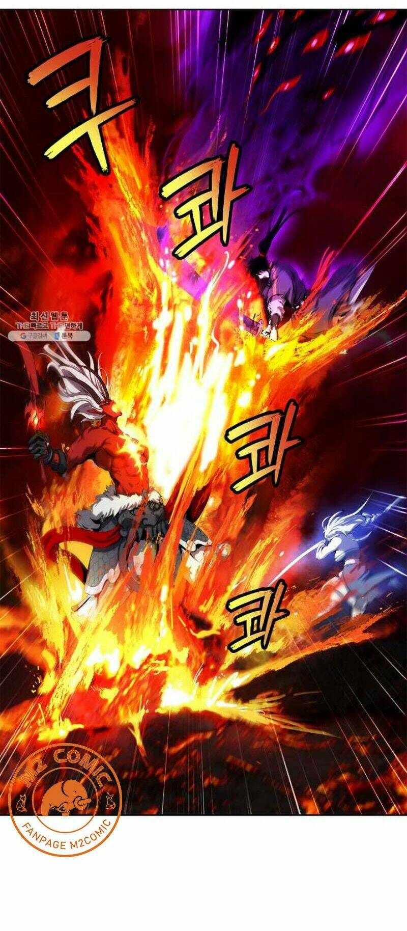 xuyên không thành hổ chapter 27 26