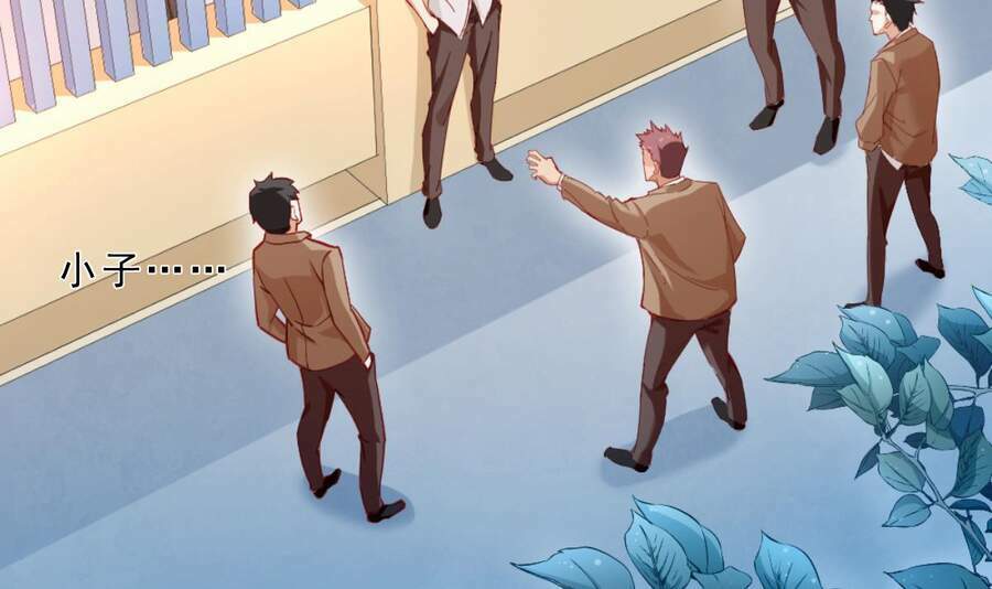 sau khi thân phận đại lão bị bại lộ chapter 3 46