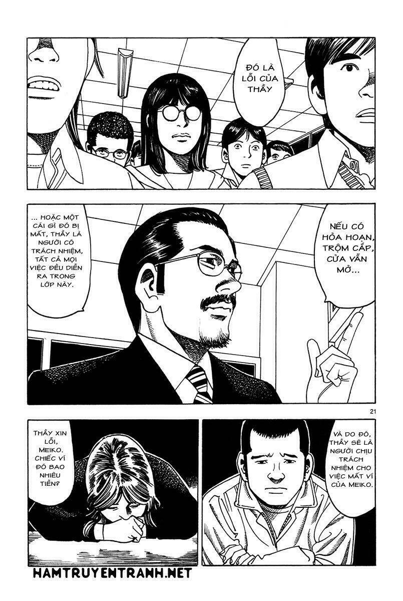 yomawari sensei chapter 14 25