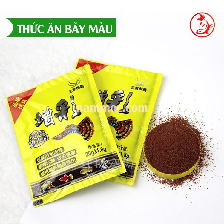 Thức Ăn Cá Cảnh - Gói Nhỏ Tiện Lợi | Cám Cá Bảy Màu - Cám Tổng Hợp Cho Cá Cảnh Thuỷ Sinh | Cám Cá Vàng, Chép