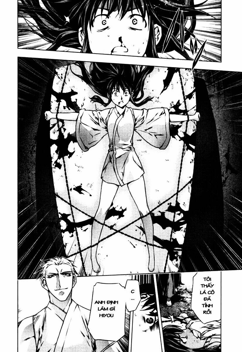 black god chapter 39 4