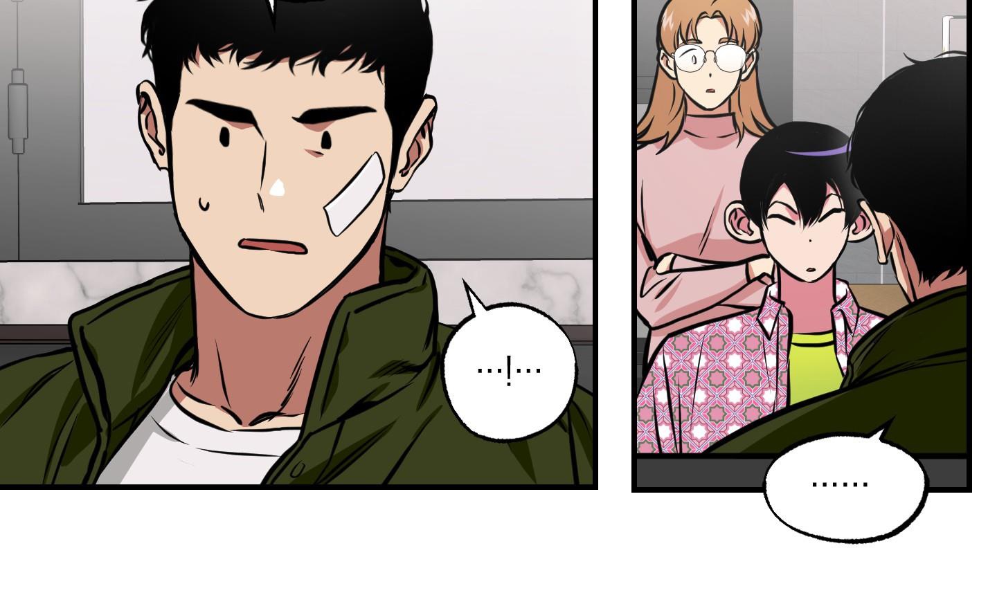 cây thương của ghost chapter 25 17