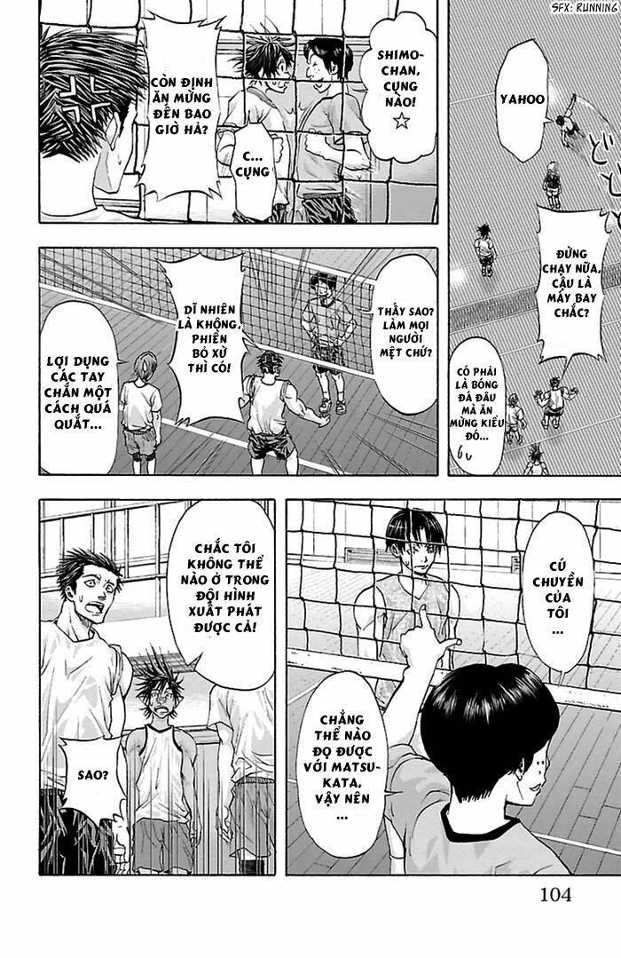 harigane service chapter 38 16