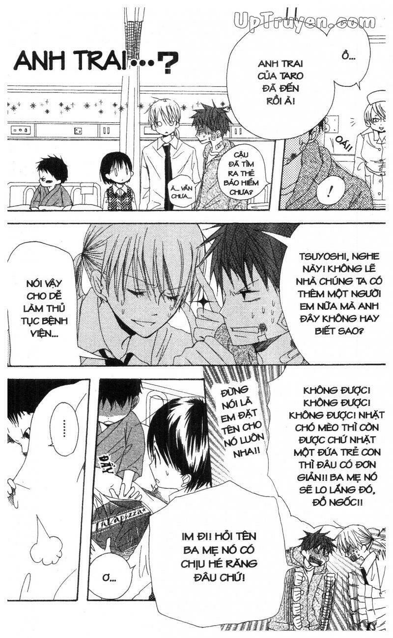 oniichan to issyo chapter 6 17