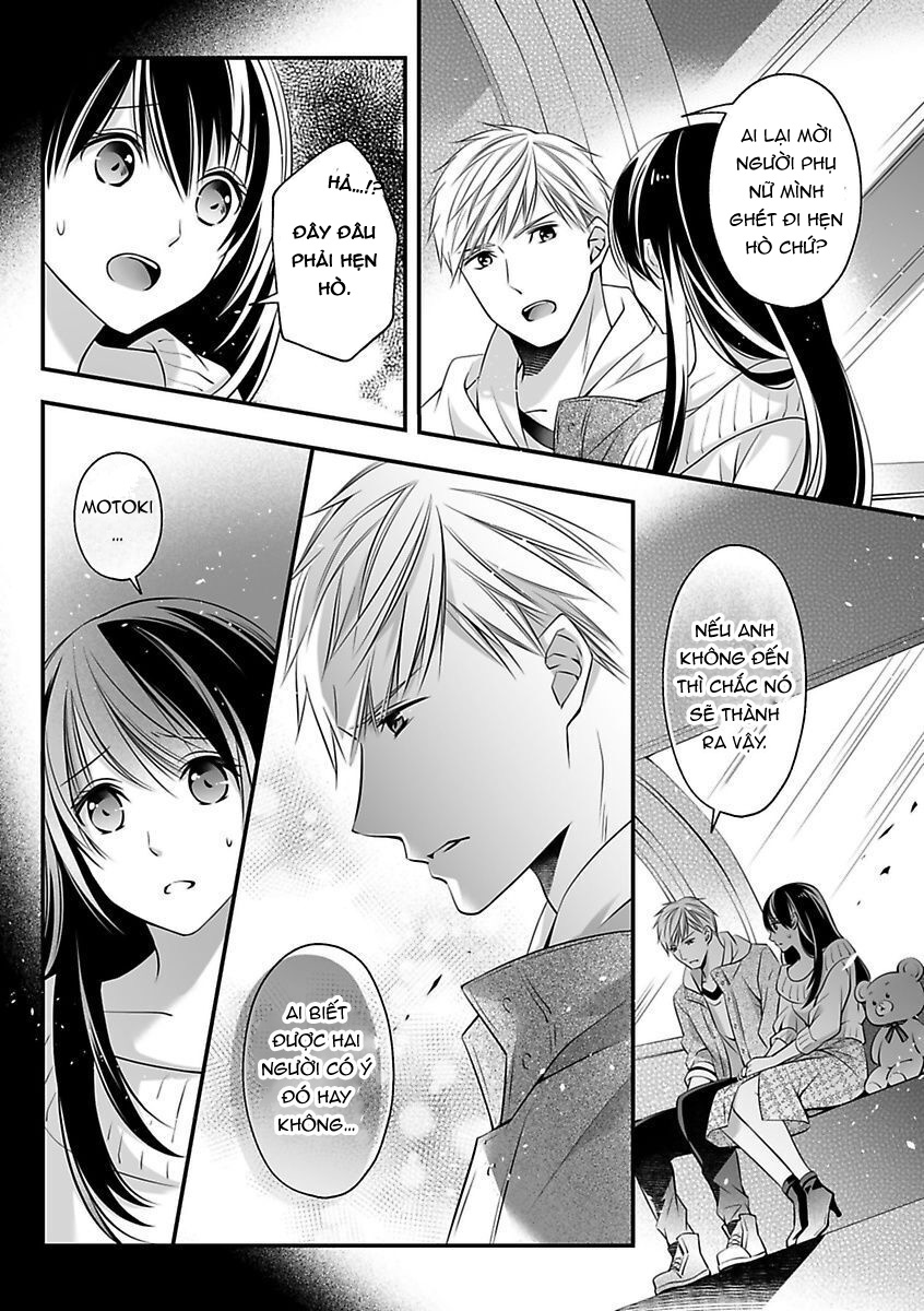 hãy cẩn thận với tên quái thú đấy chapter 11.2 8