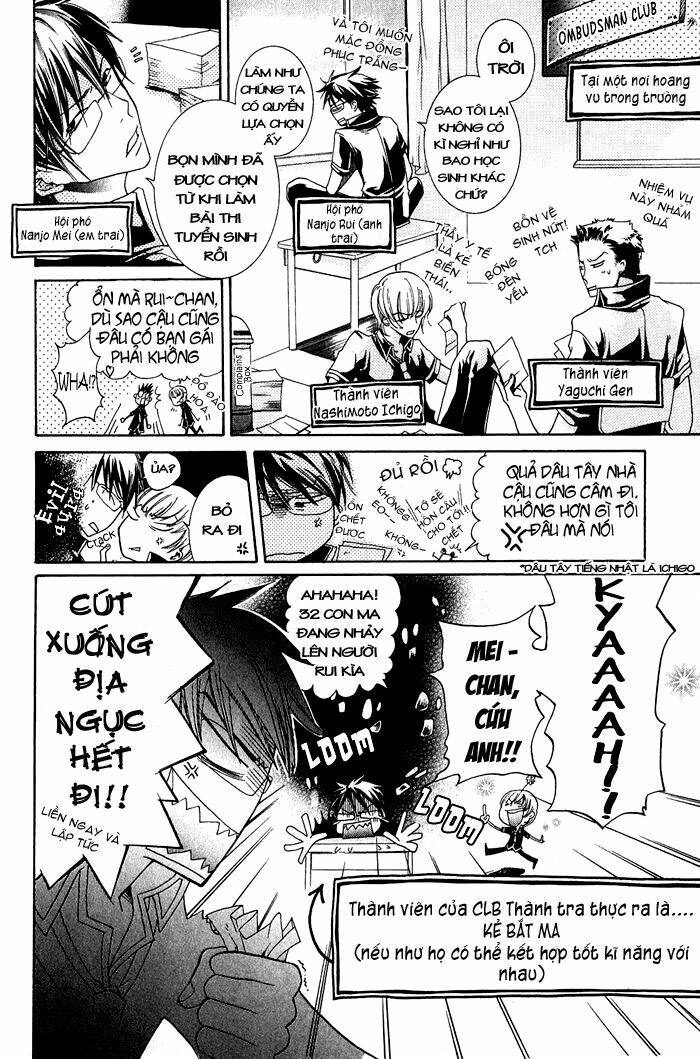 junketsu ningyo series chapter 4 5