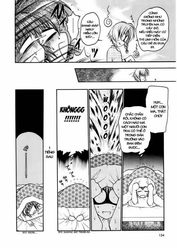 sakura no ichiban chapter 5 22