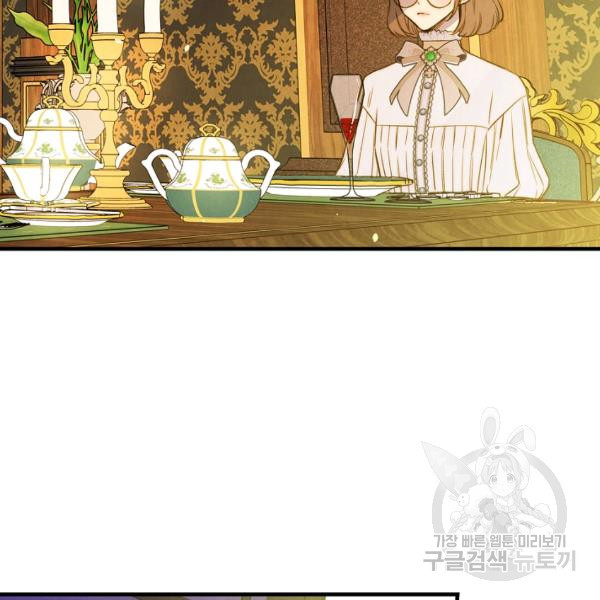 hoàng phi bóng tối - shadow queen chapter 56 120