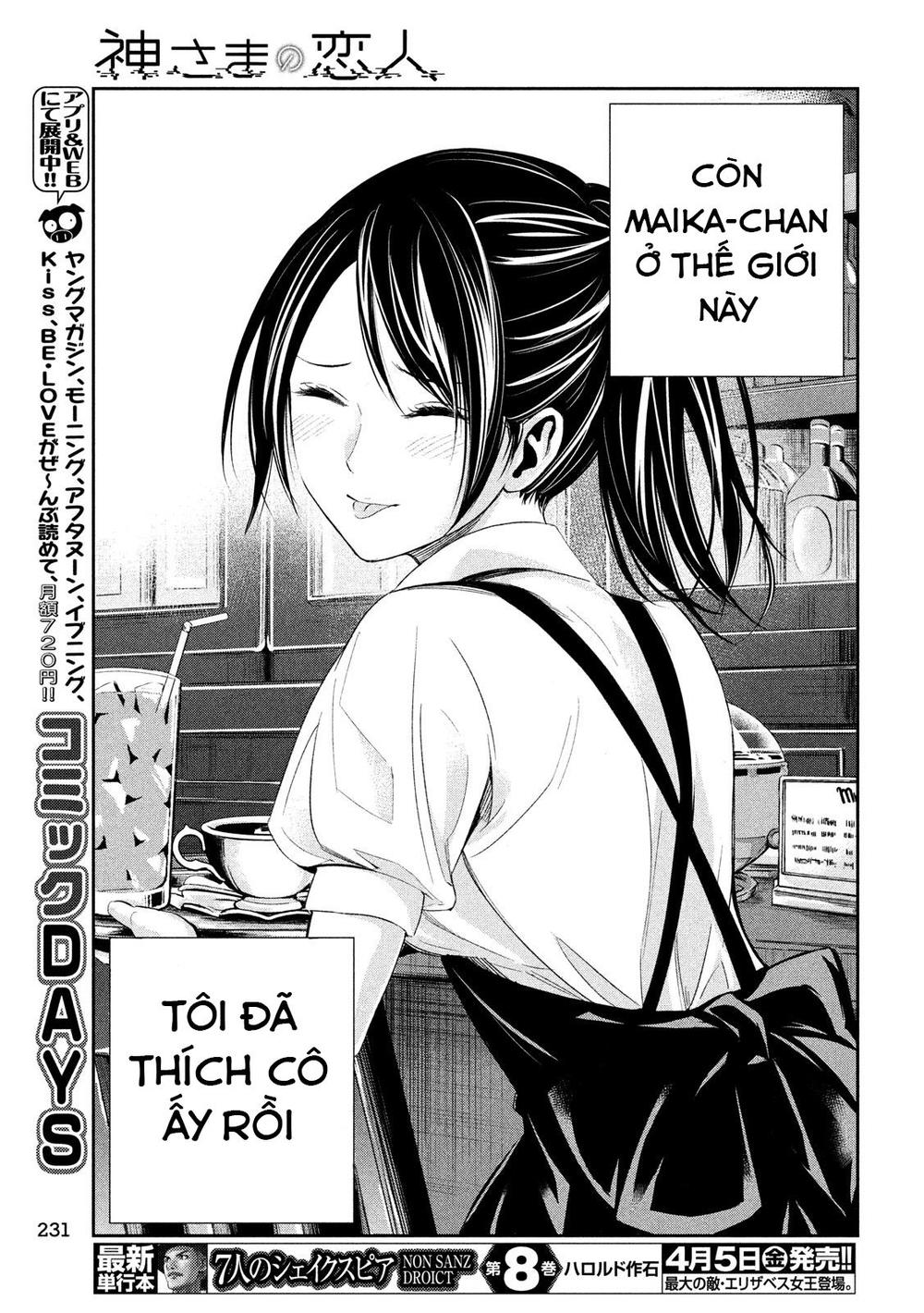kamisama no koibito chapter 4 13