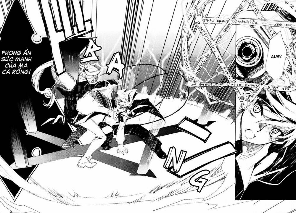 shinyaku ookami ga kuru! chapter 1.2 39