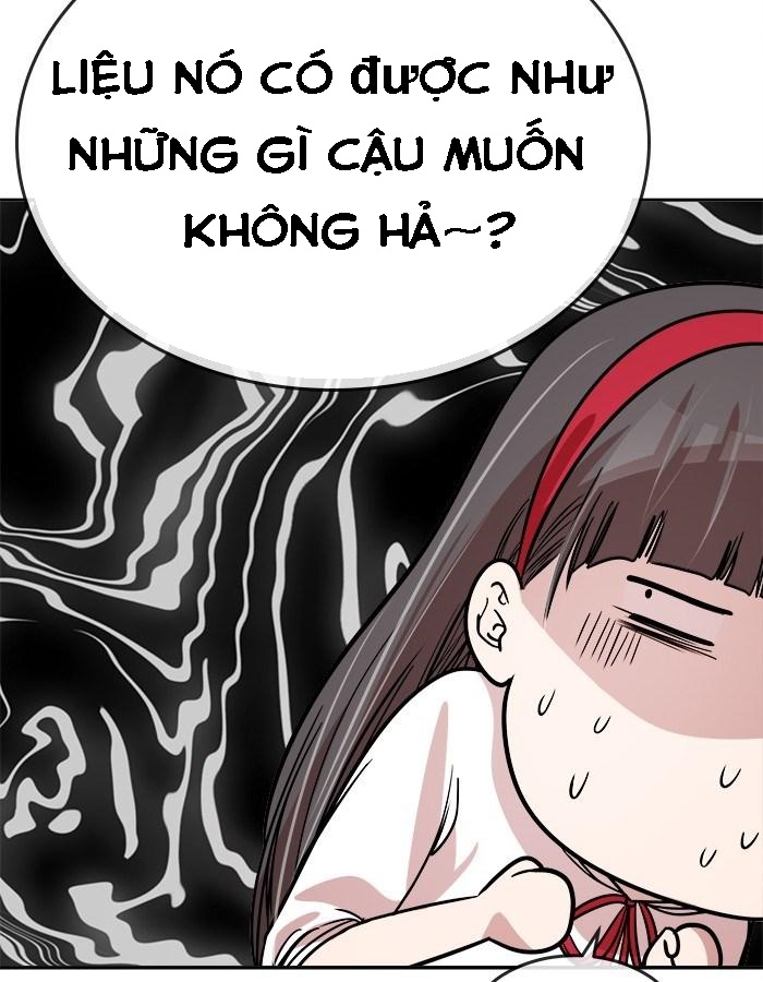 change (jinyuan) ss2 chapter 25 23