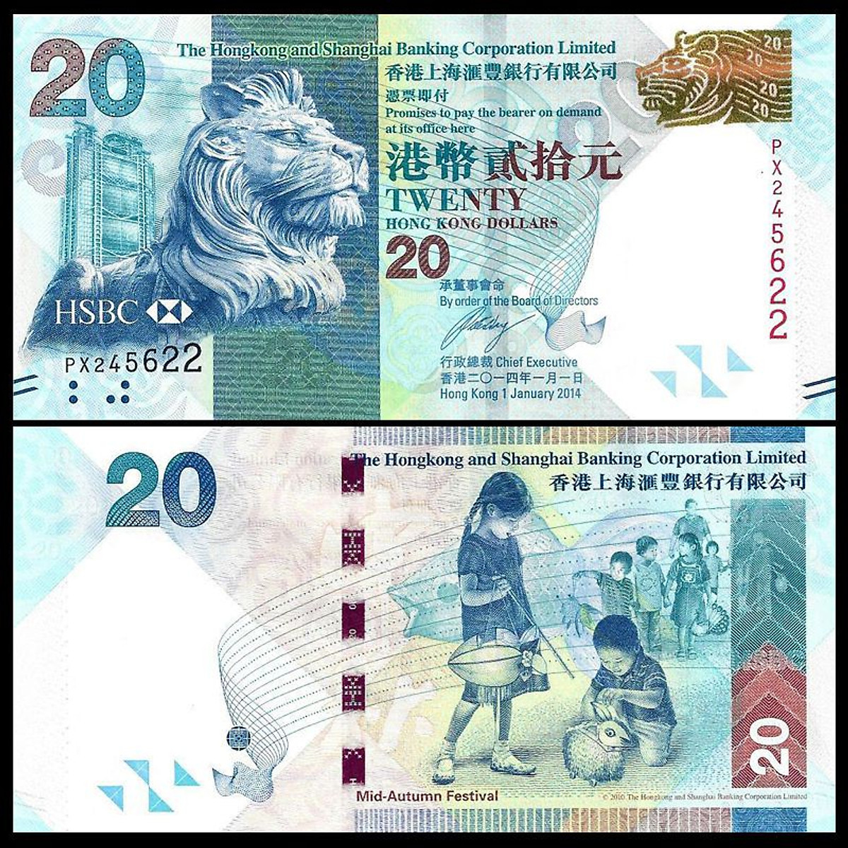 Tiền HongKong mệnh giá 20 dollars hình ảnh đầu Sư Tử - Tiền mới keng 100% - Tặng túi nilon bảo quản