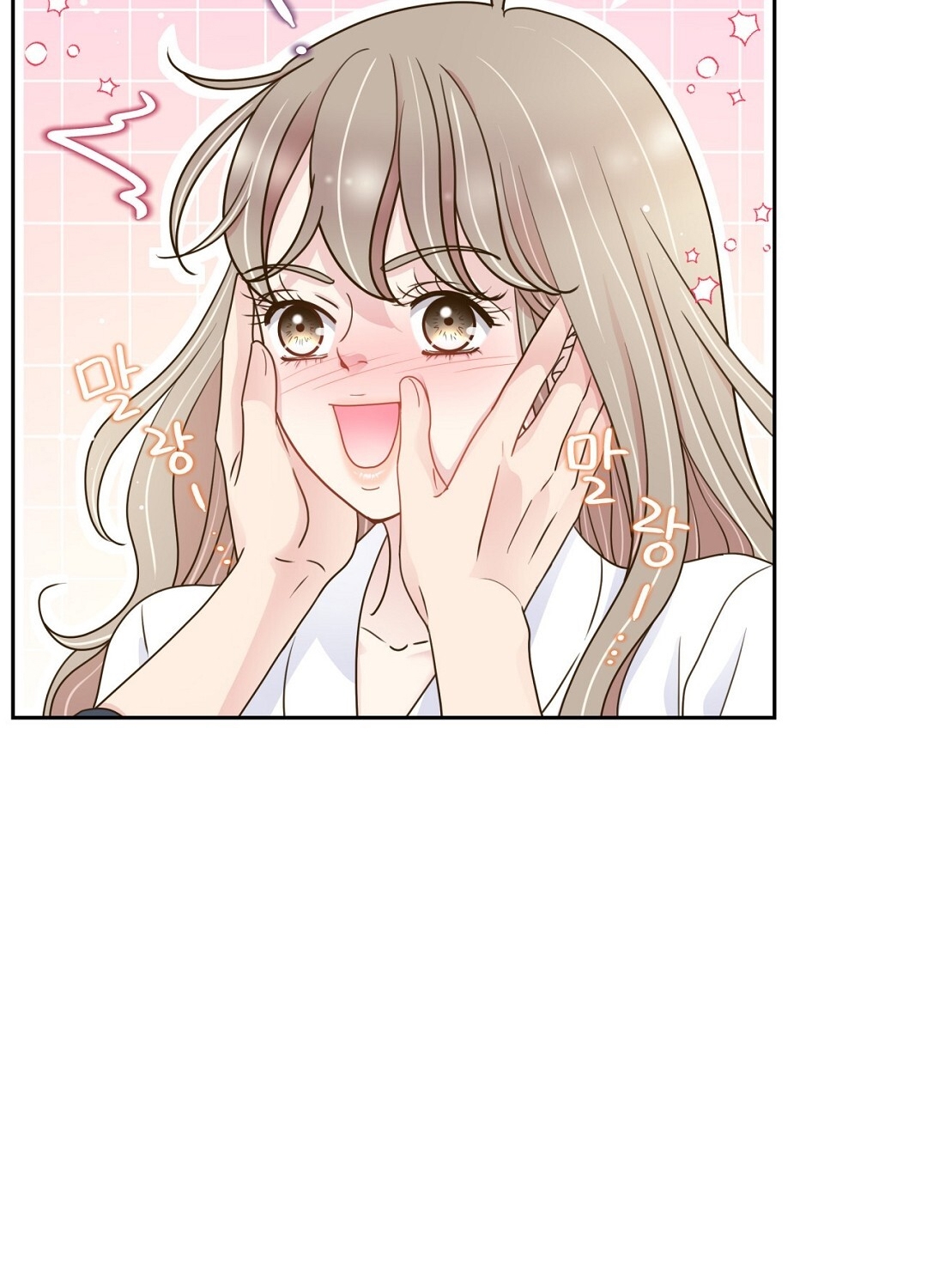 [18+] trải nghiệm thân mật với bạn của anh trai chapter 34.2 2