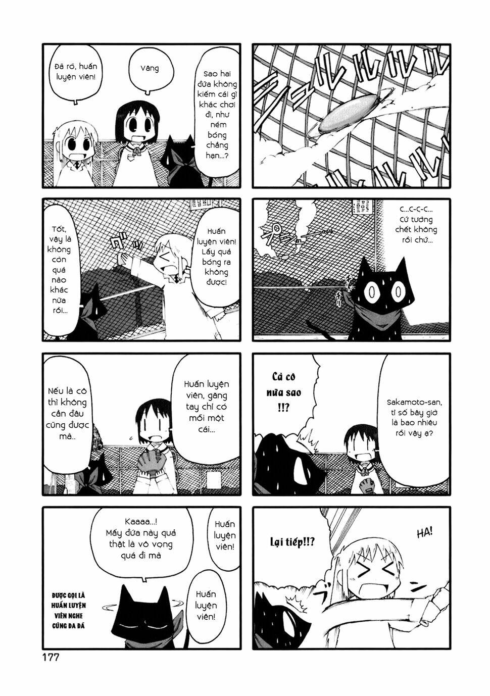 nichijou chapter 52 3