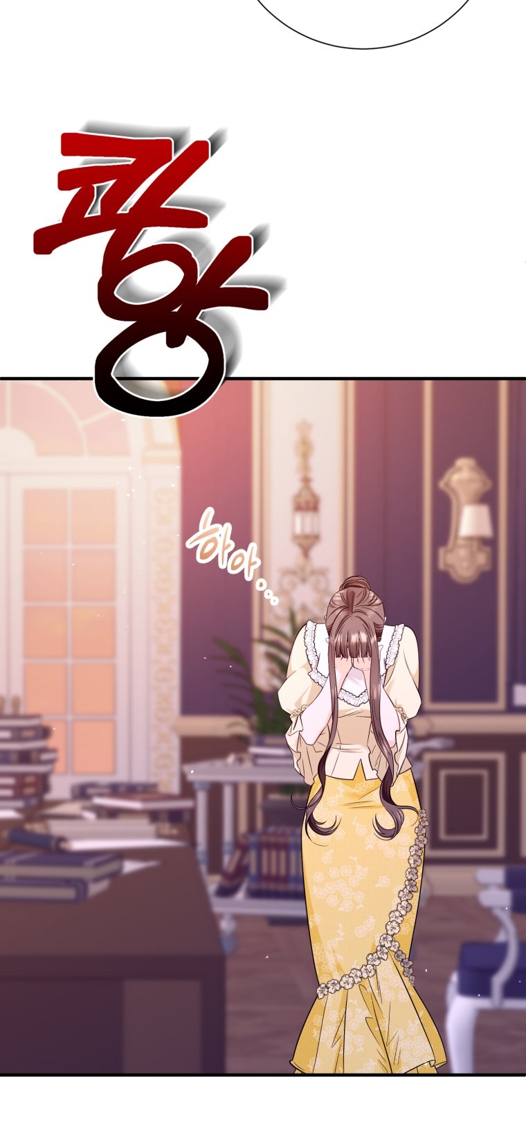 [18+] tôi đã kết hôn với kẻ thù giết cha mẹ chapter 12.2 9