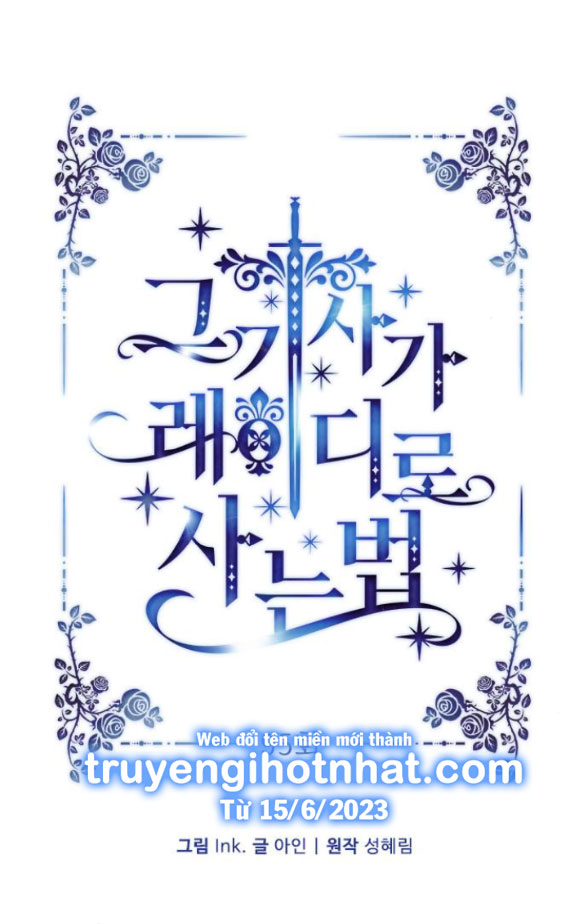 cách hiệp sĩ sống như một tiểu thư chapter 95.2 6