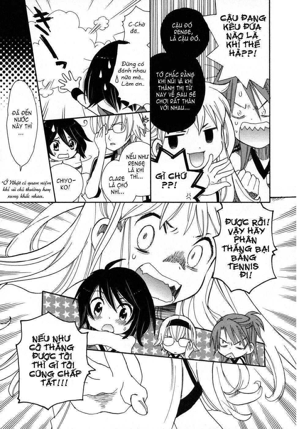 amanin shoujo azuki chapter 4 12