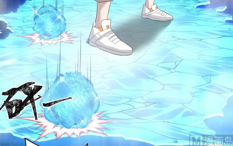 trên người ta có một rồng chapter 416 13