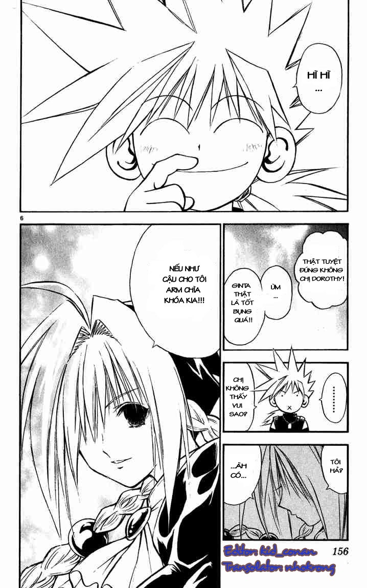 mar heaven chapter 40 6