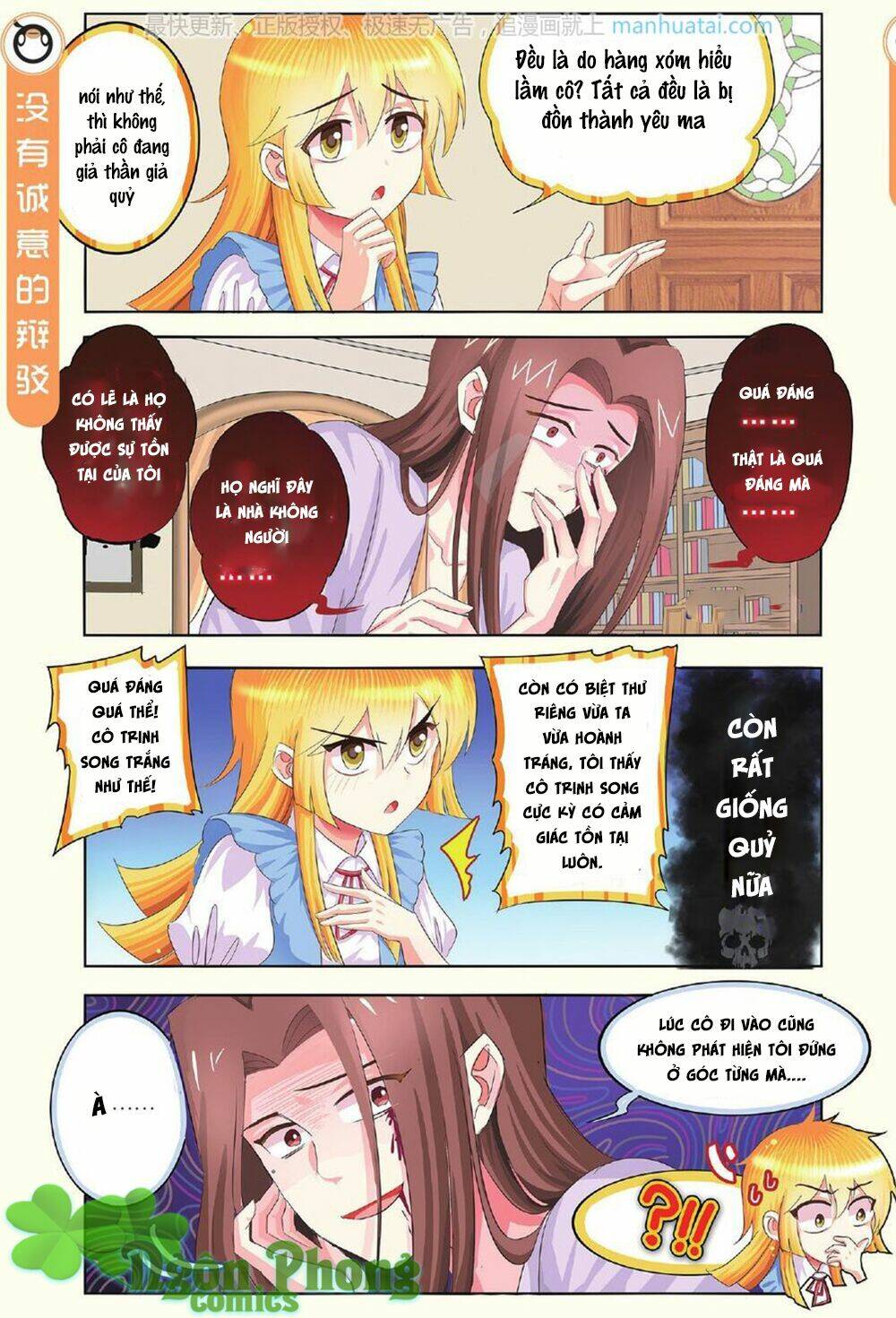 xin ngài đấy điền lão gia chapter 13 5