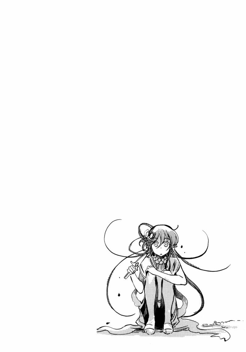 olimpos chapter 10 28