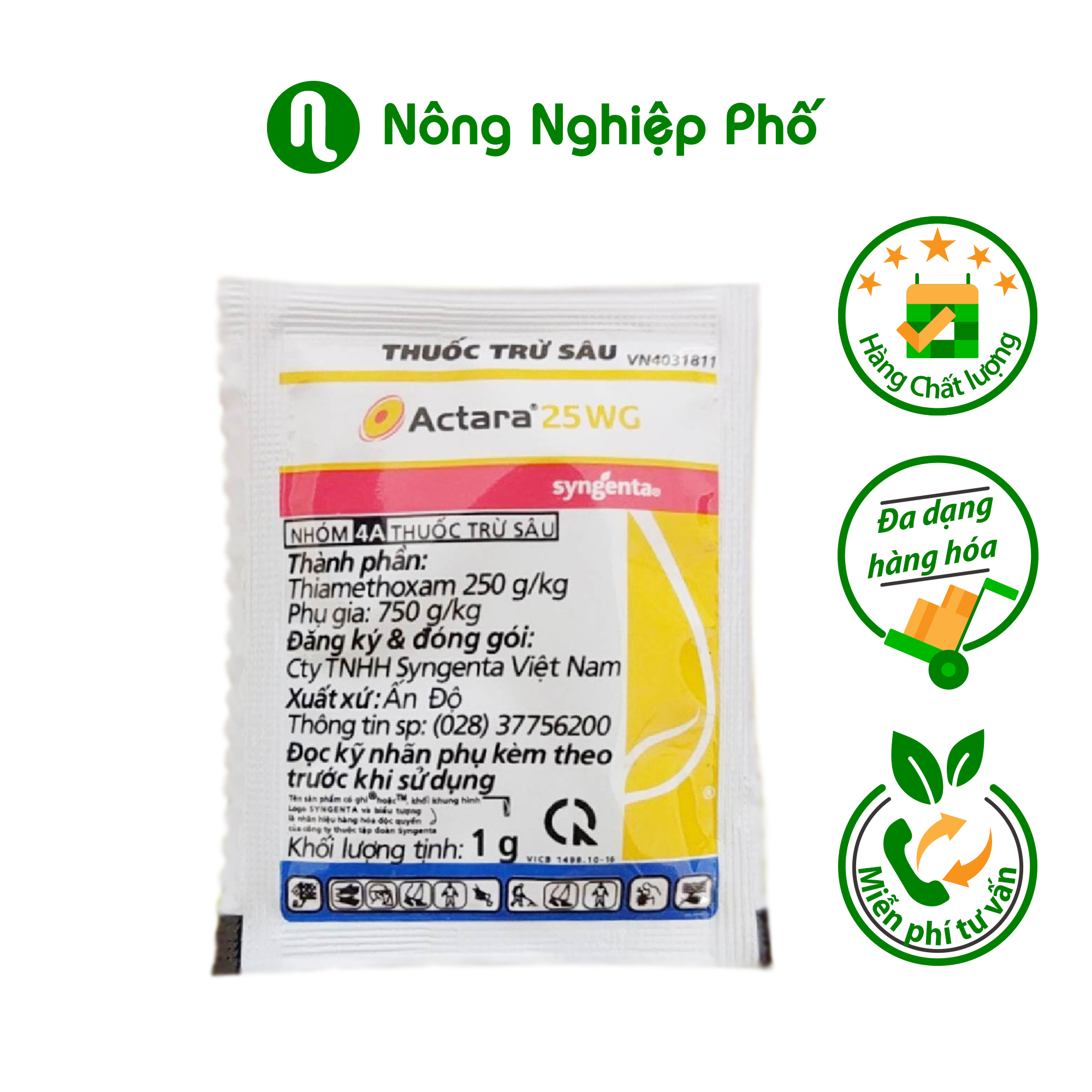 Trừ sâu Actara 25WG - Gói 1gram