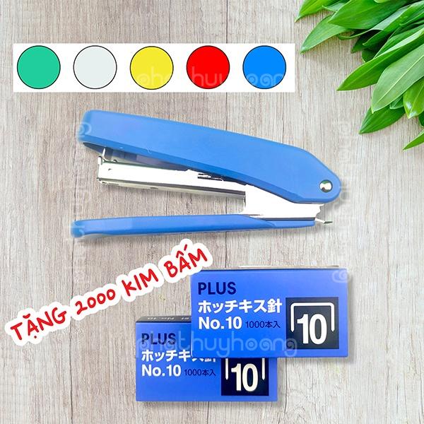 Đồ bấm kim số 10 Plus kèm 2 hộp kim bấm ( mỗi hộp 1000 cây ) Nhật Bản