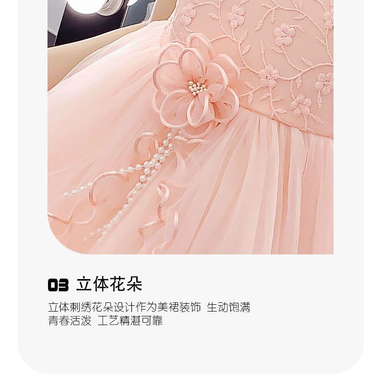 DONGSHOP Cô gái mùa hè đầm 2023 trẻ em tây mùa hè đầm công chúa váy cô gái mùa hè đầm