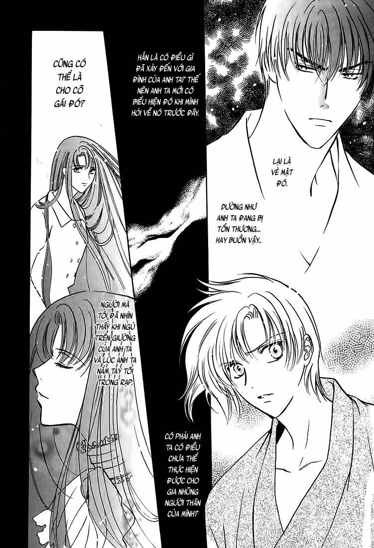 gohou drug chapter 7 14