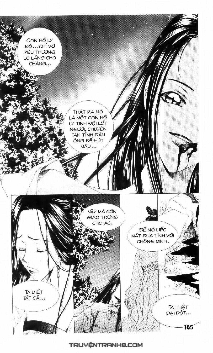 pháp sư trừ tà chapter 3.2 21