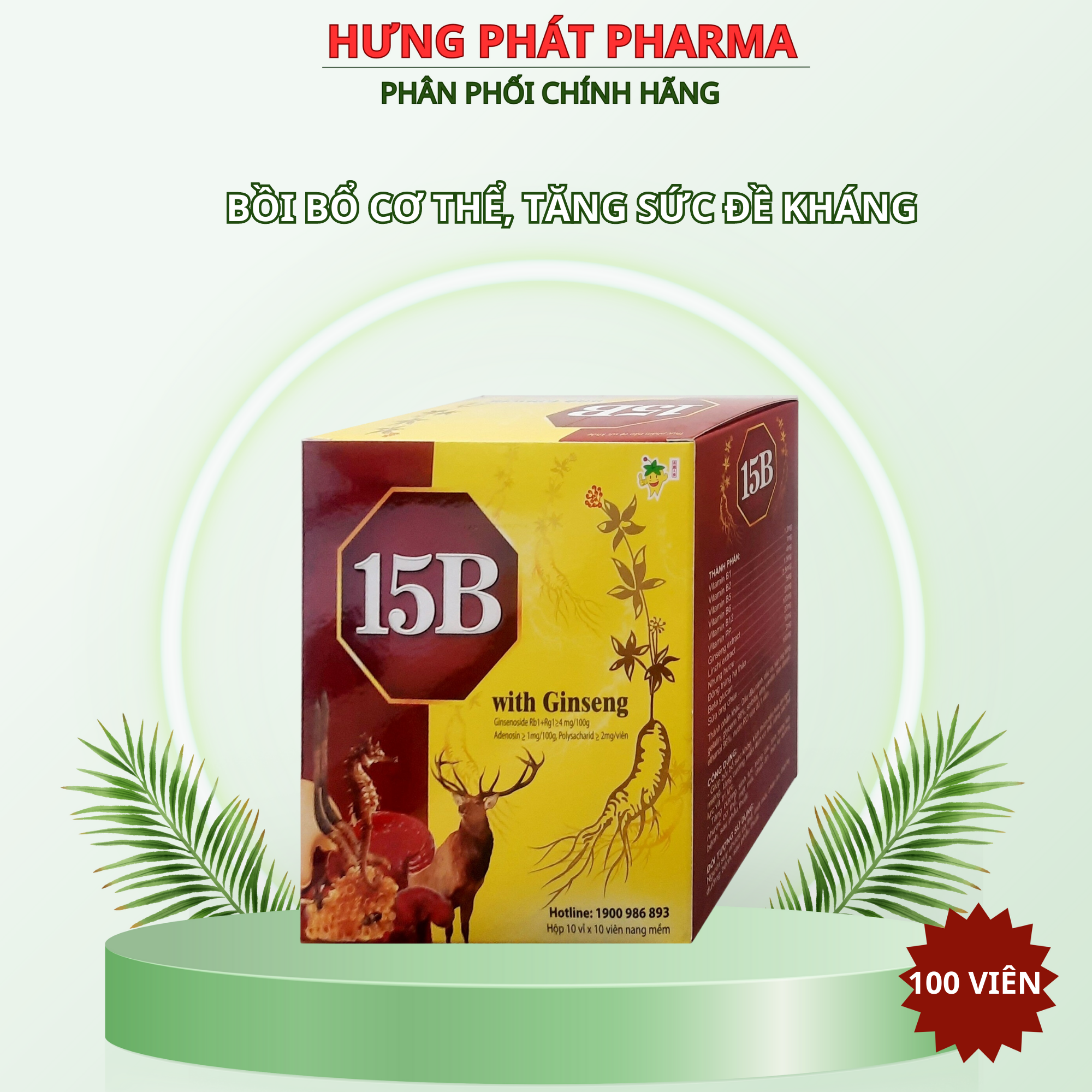 Viên uống bổ sung Vitamin 15B ginseng tăng sức đề kháng cho cơ thể - Hộp 100 viên
