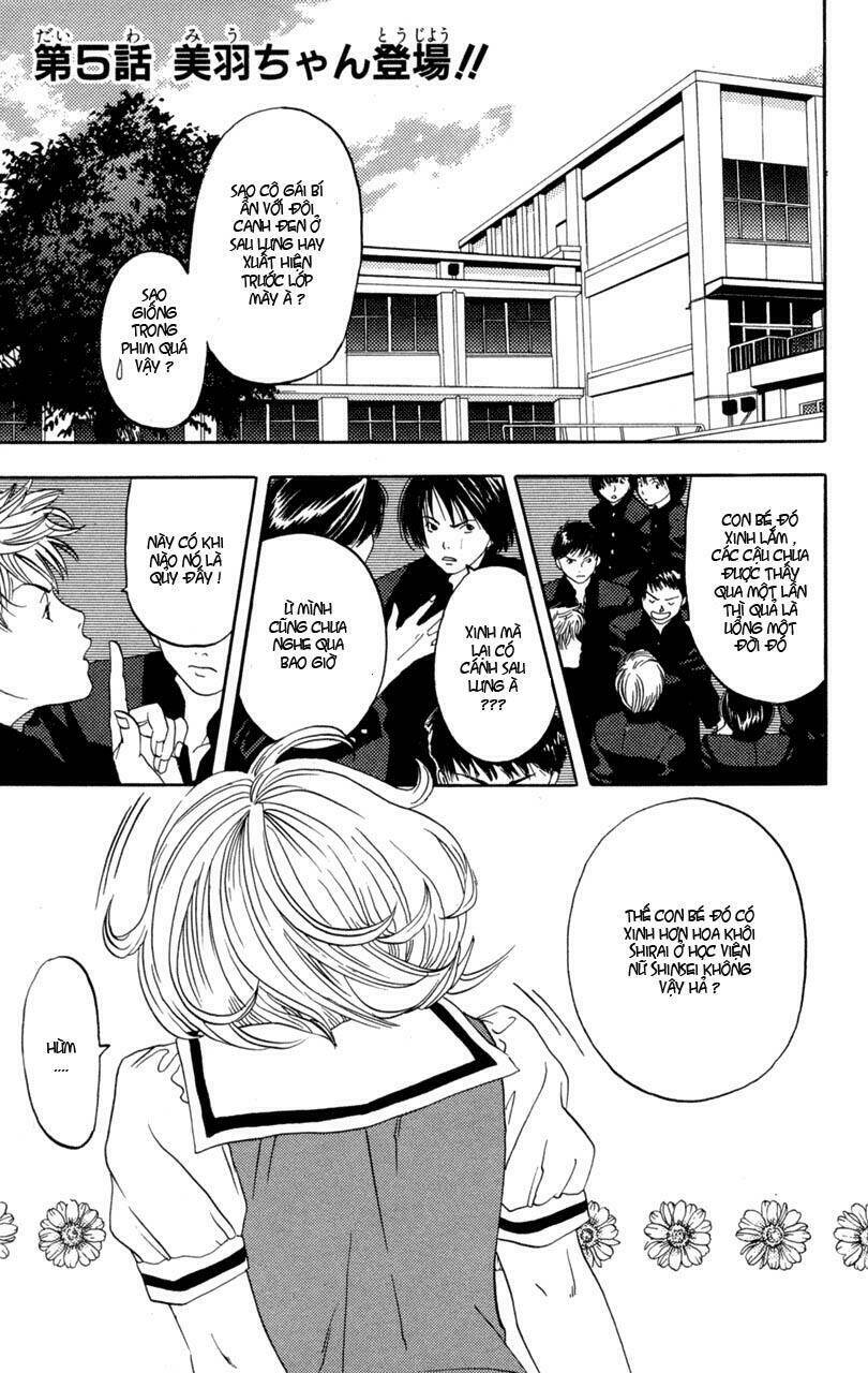 lilim kiss chapter 5 1