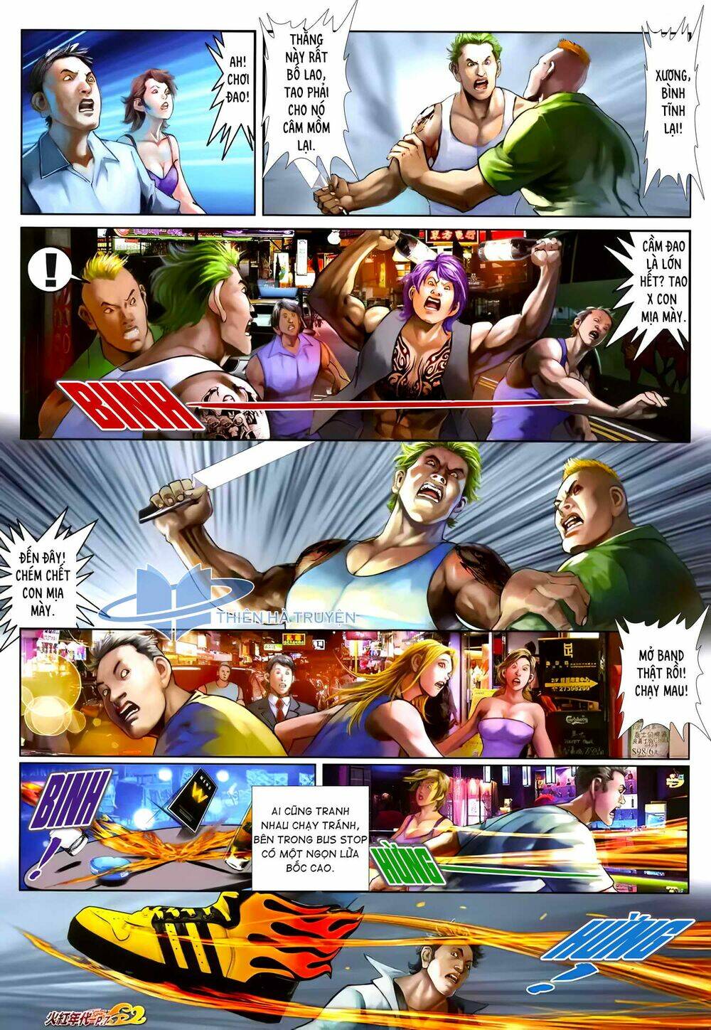 hỏa hồng niên đại hắc cốt đường chapter 1205 6