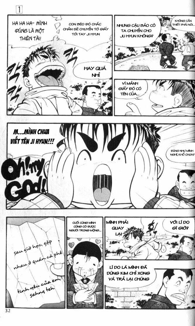 jjang chapter 2 16
